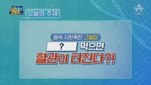 포스터