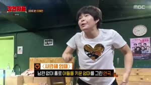 포스터