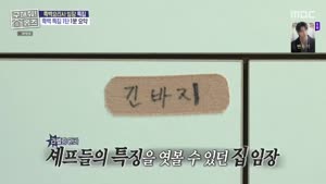 포스터