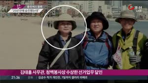 포스터