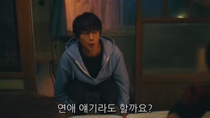 [일드] 우리들이 선택한 집.E06.1080p