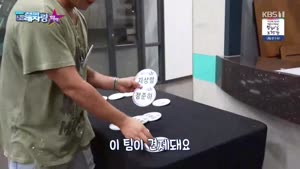 포스터