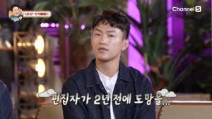 포스터