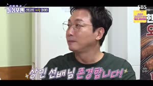포스터