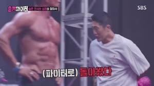 포스터
