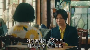 [일드] 우리들이 선택한 집.E08.1080p