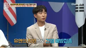이제 만나러 갑니다.E768.261004.1080p.H264-F1RST