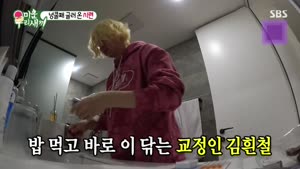 포스터