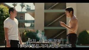 BEEF.S01E02.1080p.WEB.6CH.H264