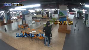 포스터