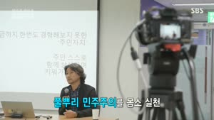 포스터