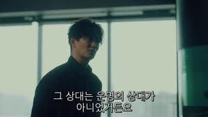 [일드] 조금만 초능력자.S01E02