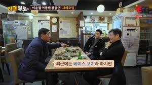 포스터