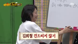 포스터