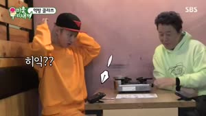 포스터