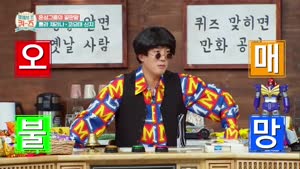 포스터