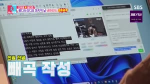 포스터