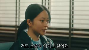 [일드] 우리들이 선택한 집.E10.1080p