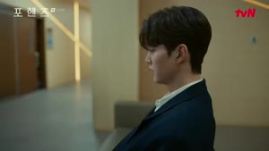 포핸즈.최종회.E12.261004.1080p.H264-F1RST