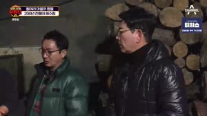 포스터