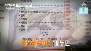 포스터