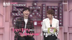 포스터