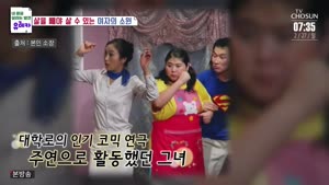 포스터