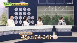 포스터