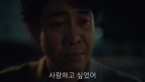 [일드] 조금만 초능력자.S01E09