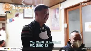 포스터