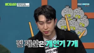 포스터