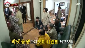 포스터