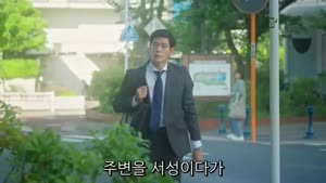 [일드] 티셔츠가 마를 때까지 E02