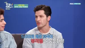 포스터