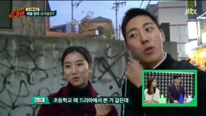 포스터