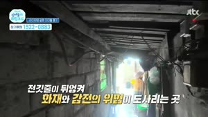 포스터