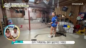 포스터