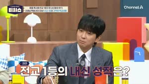 포스터