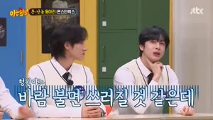포스터