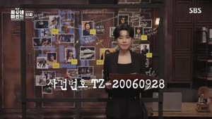 포스터