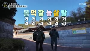 포스터