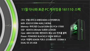 포스터