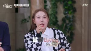 포스터