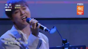 빈칸 채우기.E04.261005.1080p.H264-F1RST