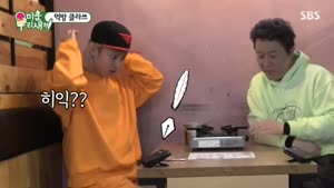포스터