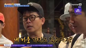 포스터