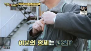 포스터