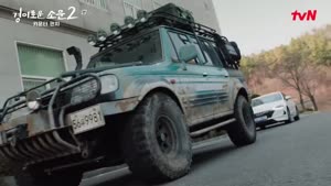 포스터