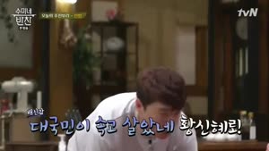 포스터