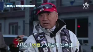 포스터